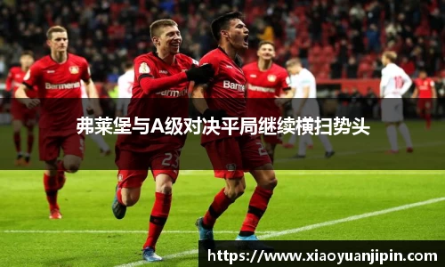 BB贝博登录入口