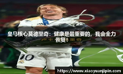 BB贝博登录入口