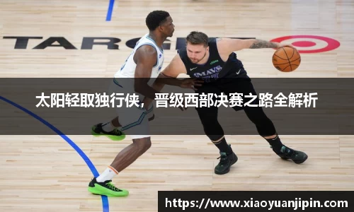 BB贝博登录入口