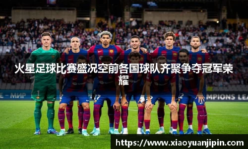 BB贝博登录入口