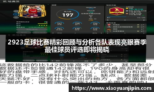 BB贝博登录入口