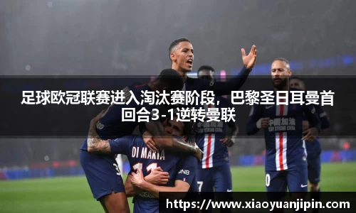 BB贝博登录入口