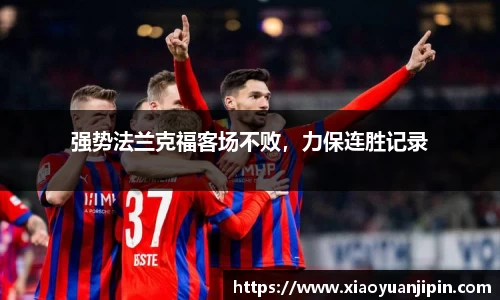 BB贝博登录入口