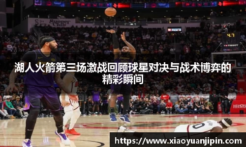 BB贝博登录入口