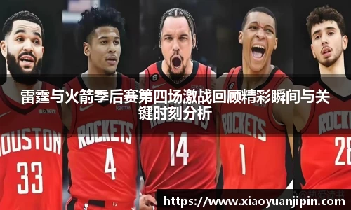 BB贝博登录入口