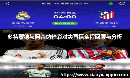 BB贝博登录入口