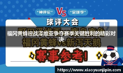 BB贝博登录入口