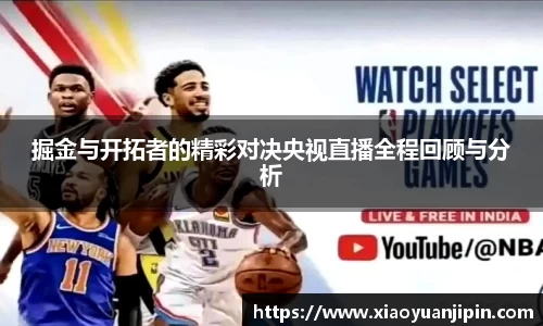 BB贝博登录入口