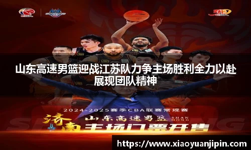 BB贝博登录入口