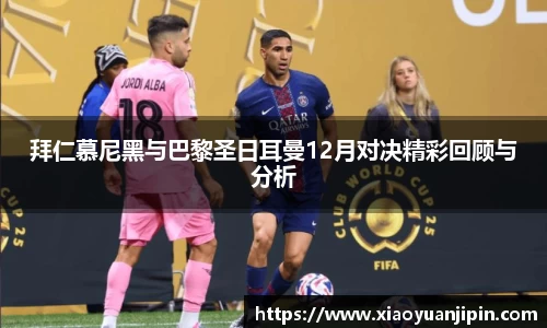 BB贝博登录入口