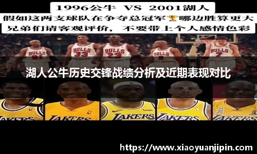 BB贝博登录入口