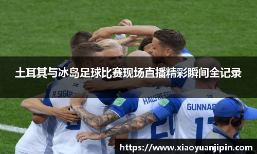 BB贝博登录入口