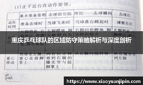 BB贝博登录入口