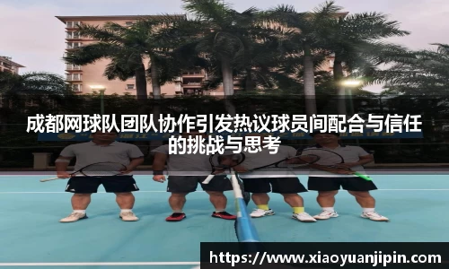 BB贝博登录入口