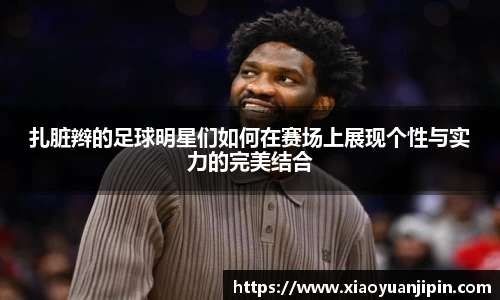 BB贝博登录入口