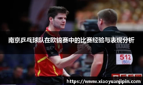 BB贝博登录入口